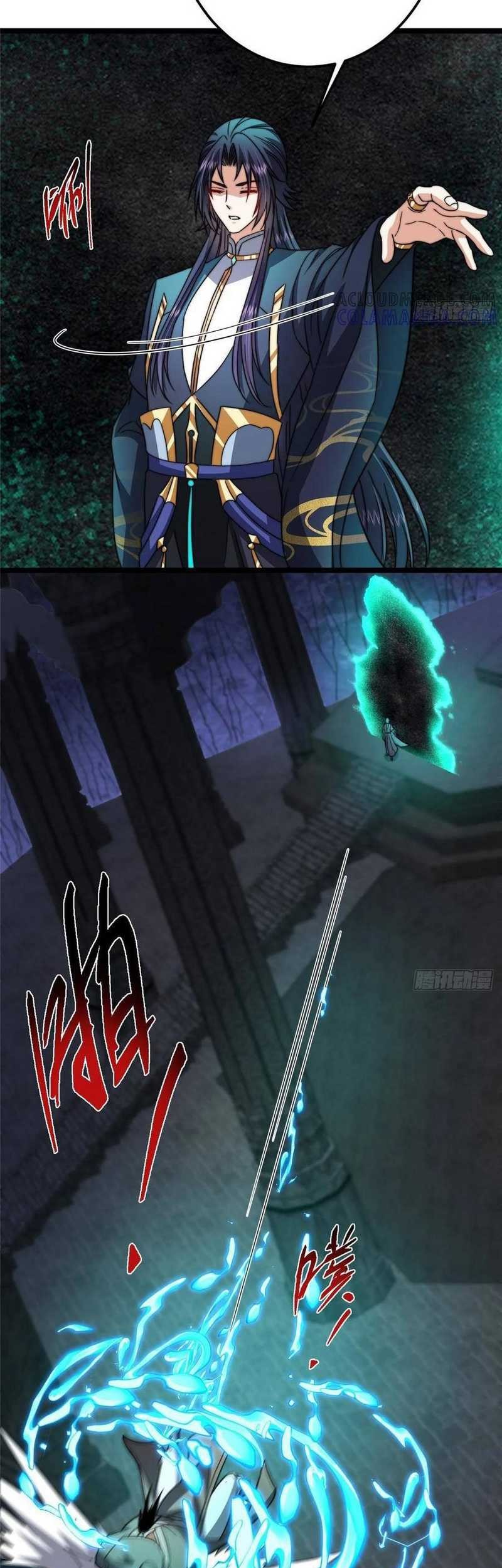 Keep A Low Profile, Sect Leader Chapter 520 Gambar 18