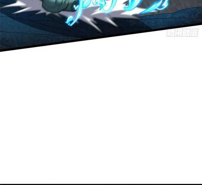 Keep A Low Profile, Sect Leader Chapter 520 Gambar 19