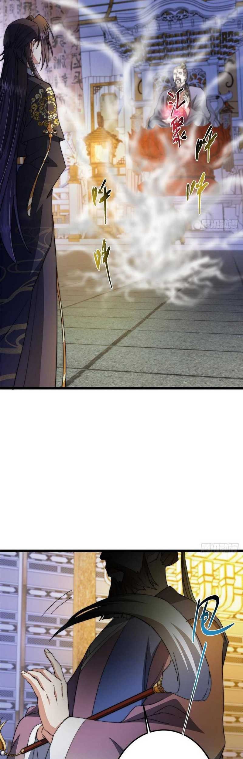 Keep A Low Profile, Sect Leader Chapter 520 Gambar 34