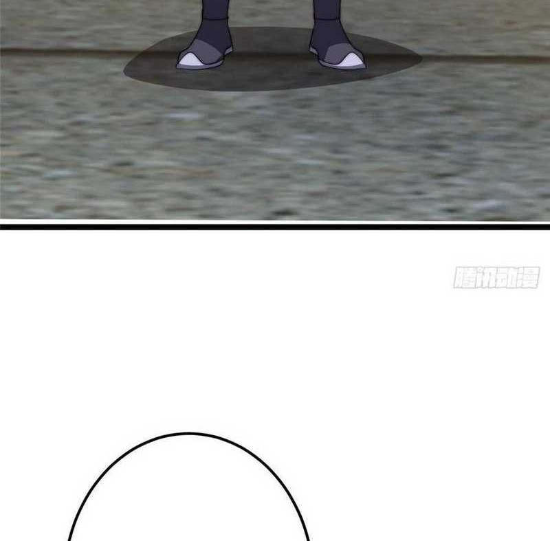 Keep A Low Profile, Sect Leader Chapter 520 Gambar 37