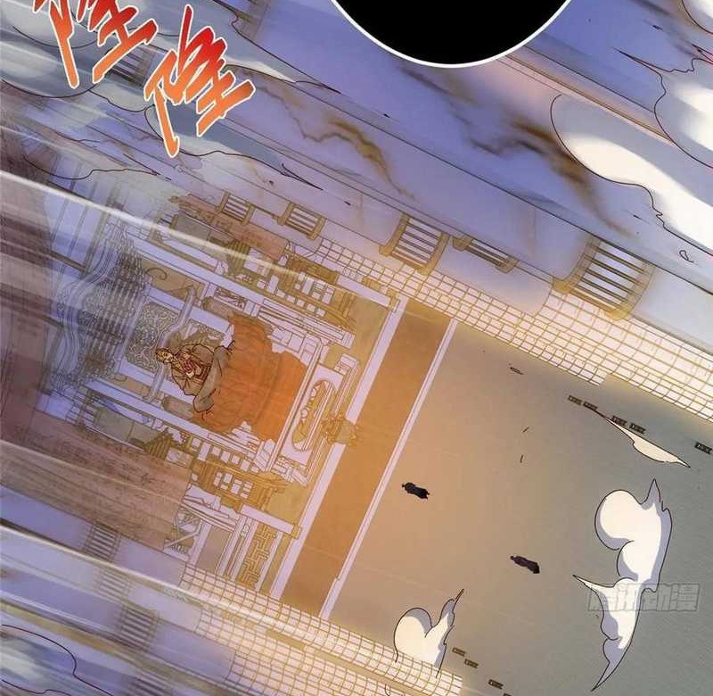 Keep A Low Profile, Sect Leader Chapter 520 Gambar 47