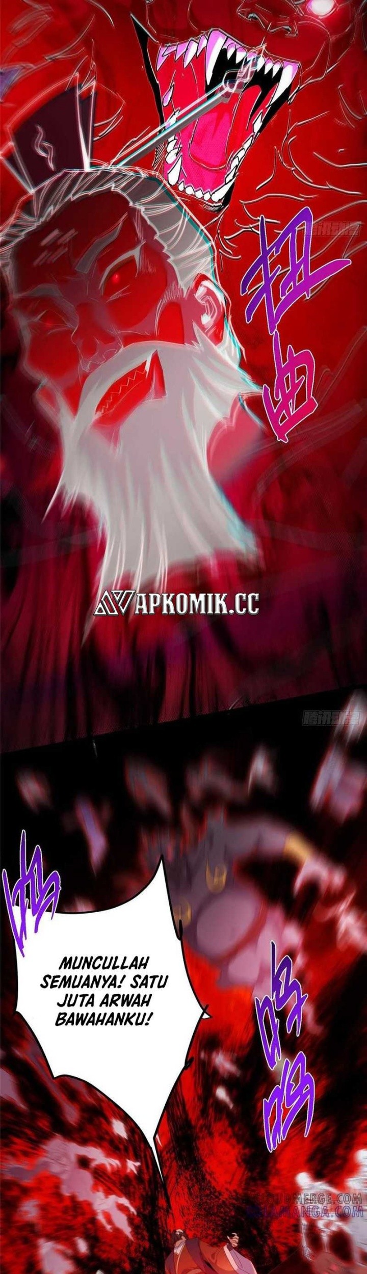 Keep A Low Profile, Sect Leader Chapter 521 Gambar 14