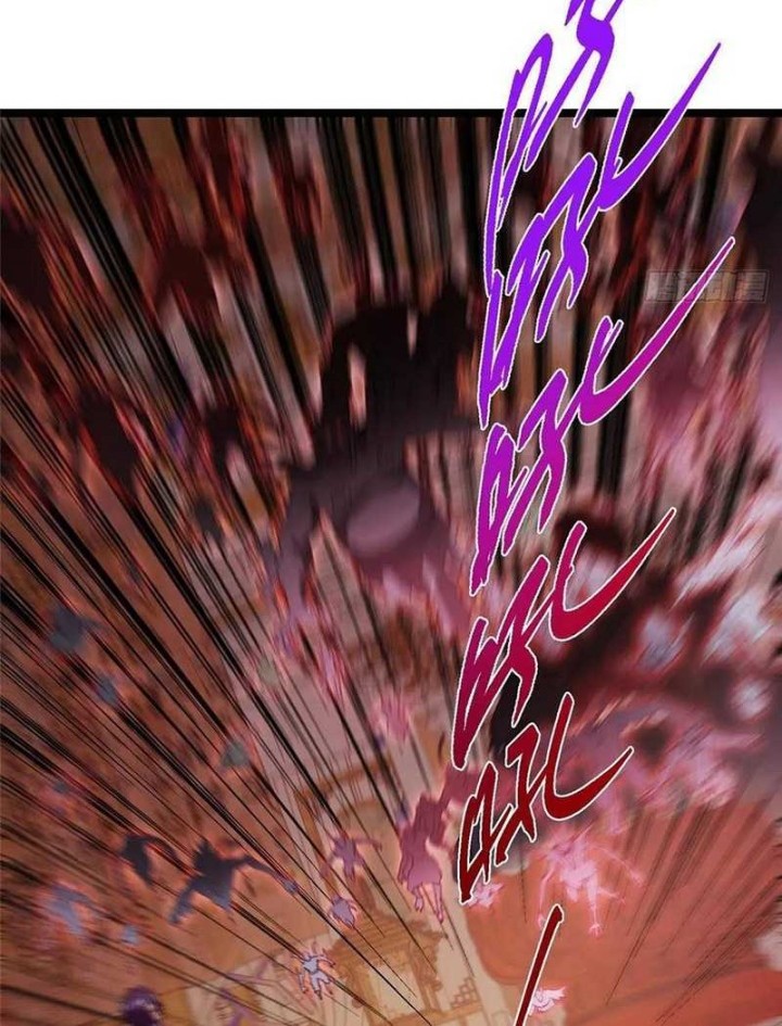 Keep A Low Profile, Sect Leader Chapter 521 Gambar 17