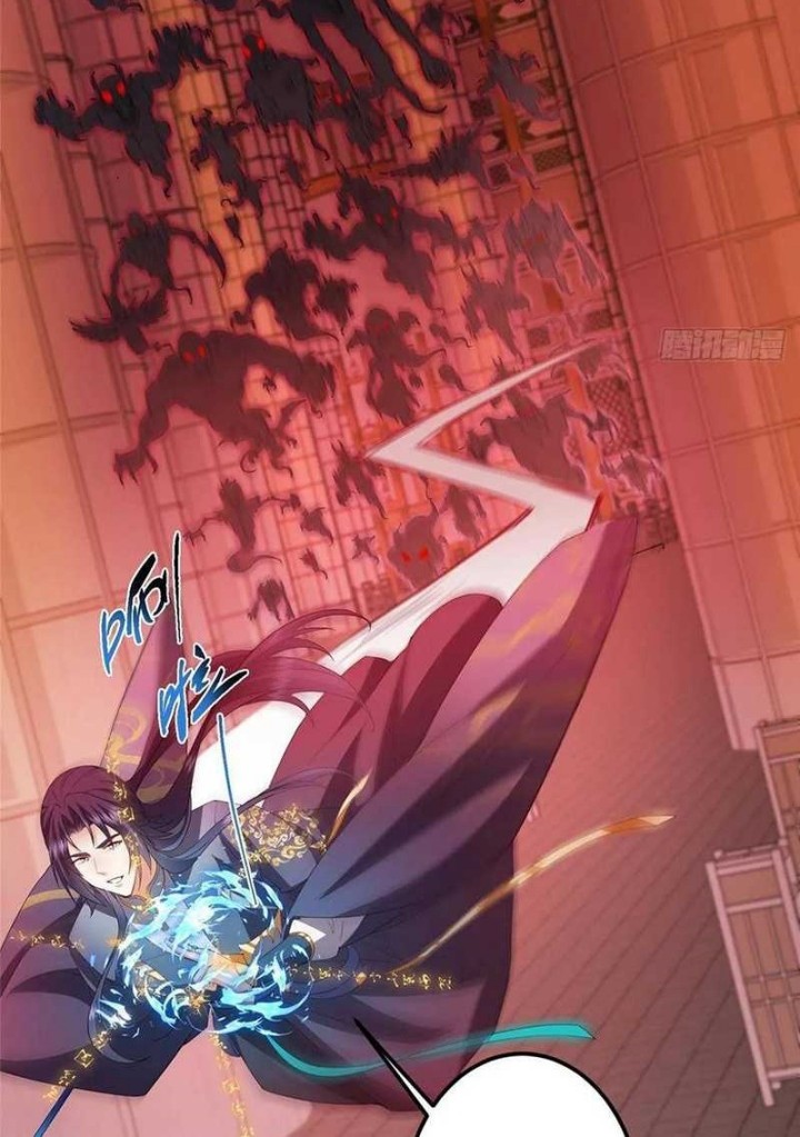 Keep A Low Profile, Sect Leader Chapter 521 Gambar 41