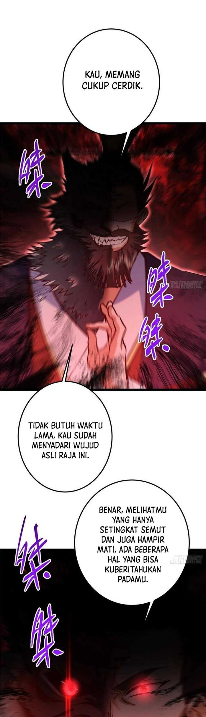 Keep A Low Profile, Sect Leader Chapter 521 Gambar 4