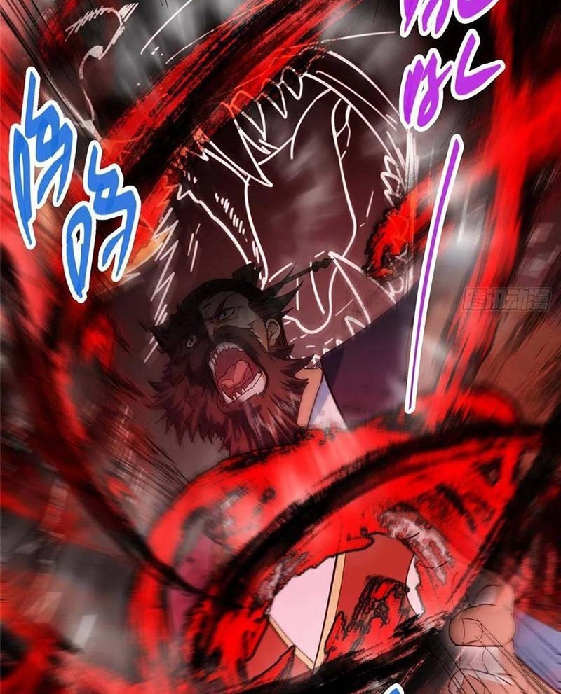 Keep A Low Profile, Sect Leader Chapter 522 Gambar 25