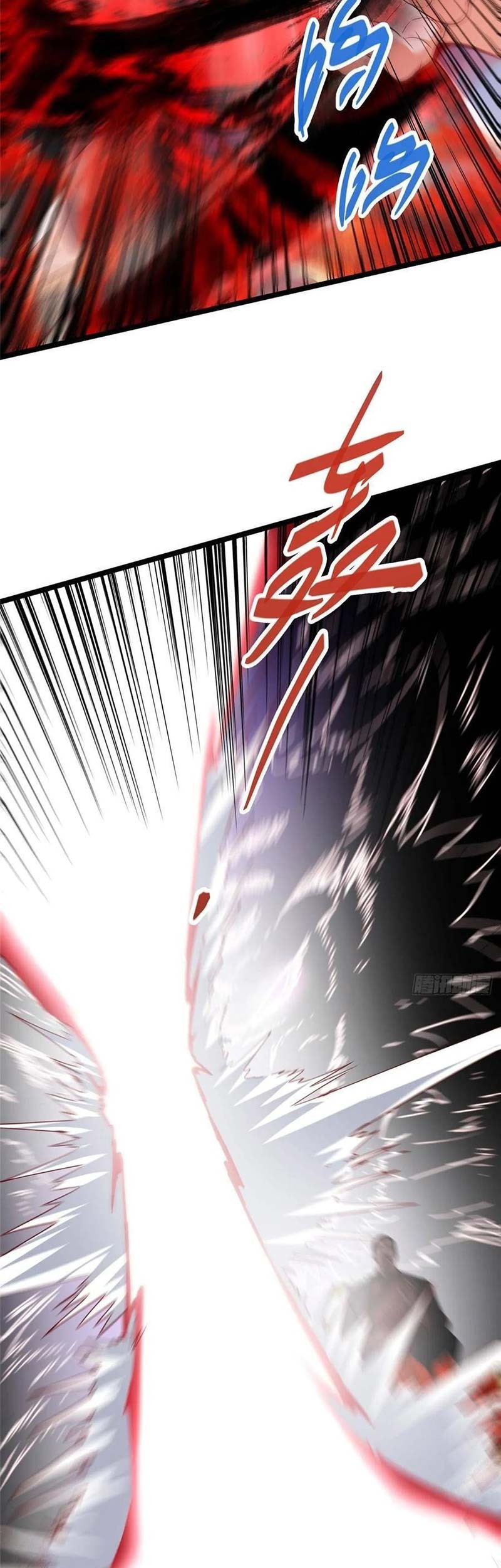 Keep A Low Profile, Sect Leader Chapter 522 Gambar 26