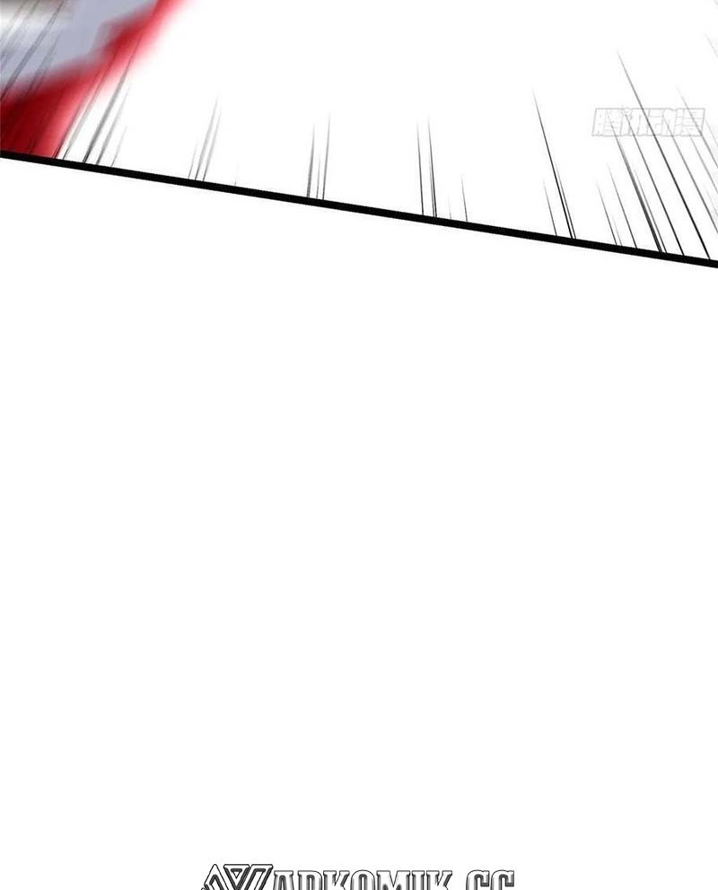 Keep A Low Profile, Sect Leader Chapter 522 Gambar 27