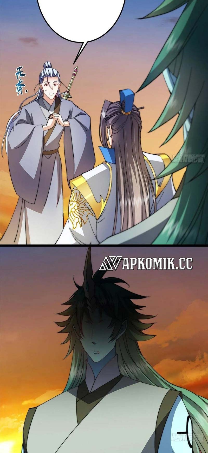 Keep A Low Profile, Sect Leader Chapter 523 Gambar 13