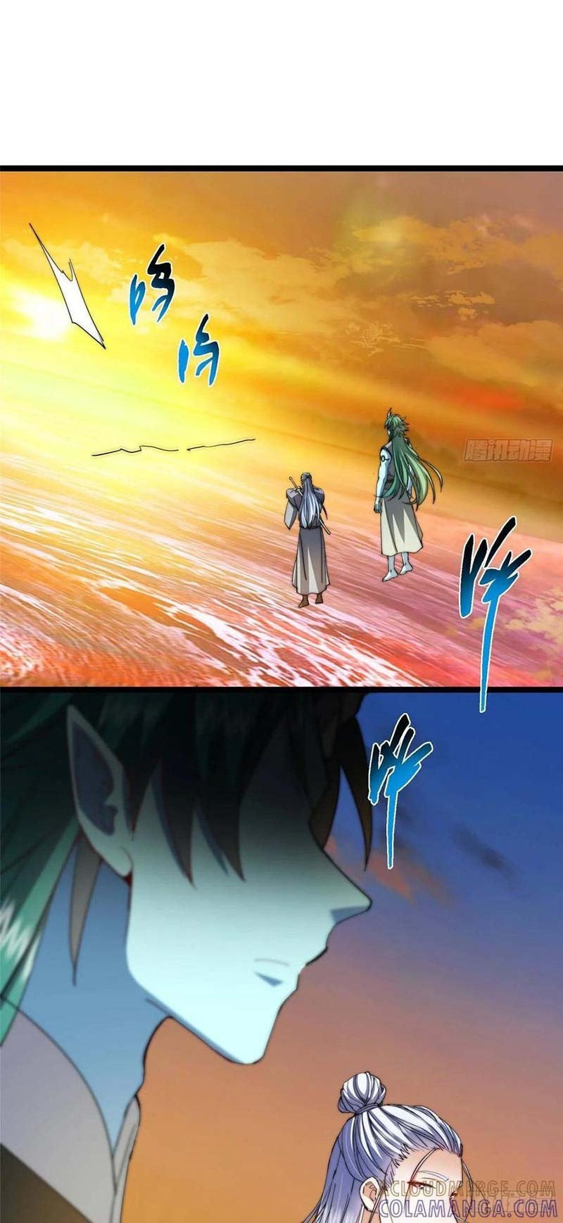 Keep A Low Profile, Sect Leader Chapter 523 Gambar 15