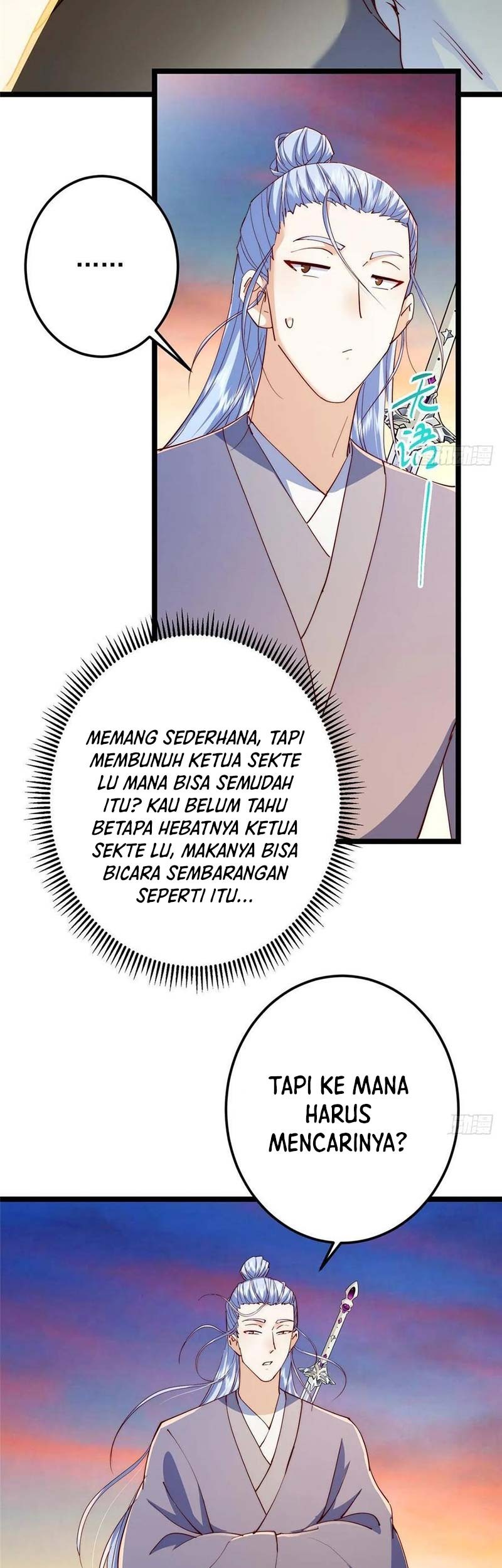Keep A Low Profile, Sect Leader Chapter 523 Gambar 18