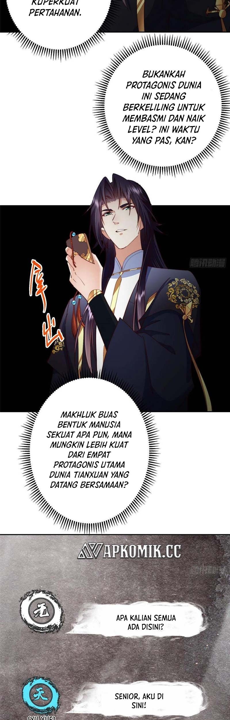Keep A Low Profile, Sect Leader Chapter 523 Gambar 28