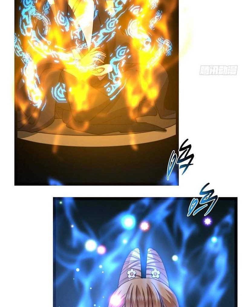 Keep A Low Profile, Sect Leader Chapter 525 Gambar 27