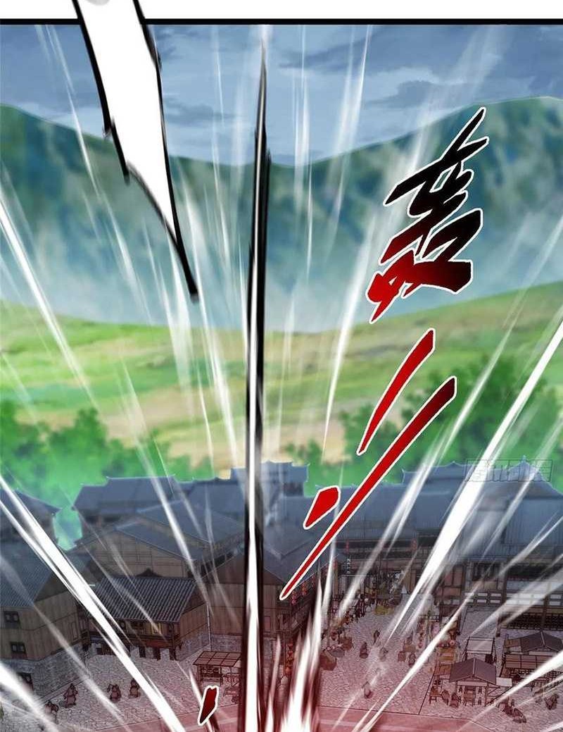 Keep A Low Profile, Sect Leader Chapter 526 Gambar 15