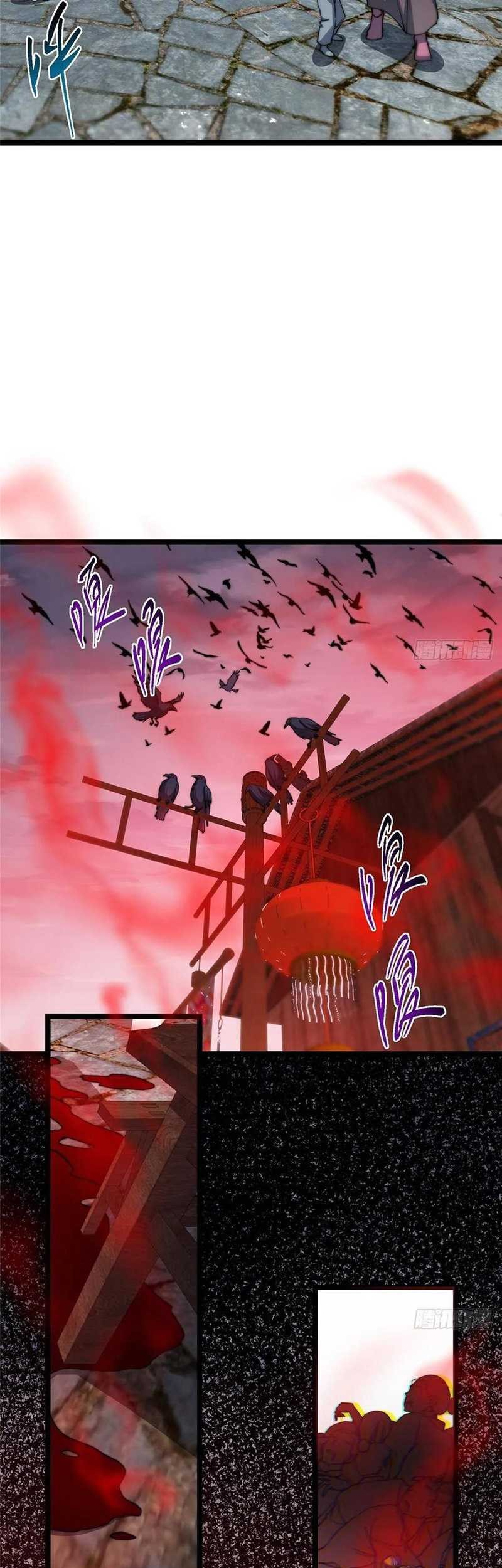 Keep A Low Profile, Sect Leader Chapter 526 Gambar 24