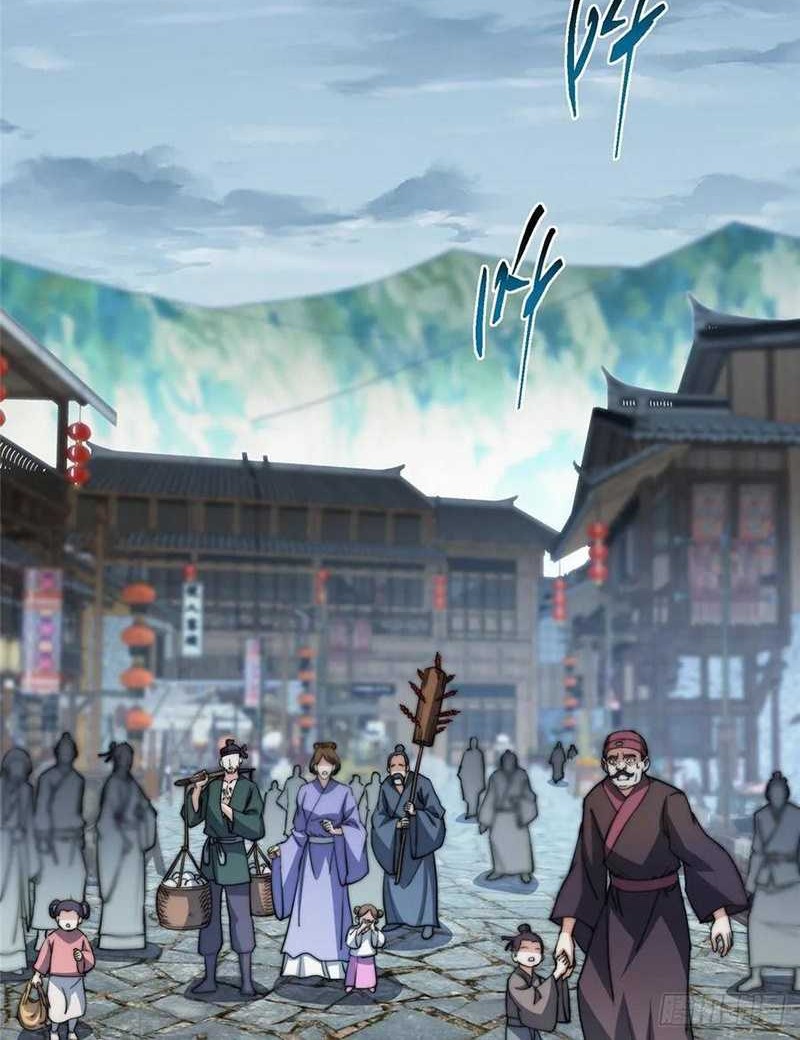 Keep A Low Profile, Sect Leader Chapter 526 Gambar 23