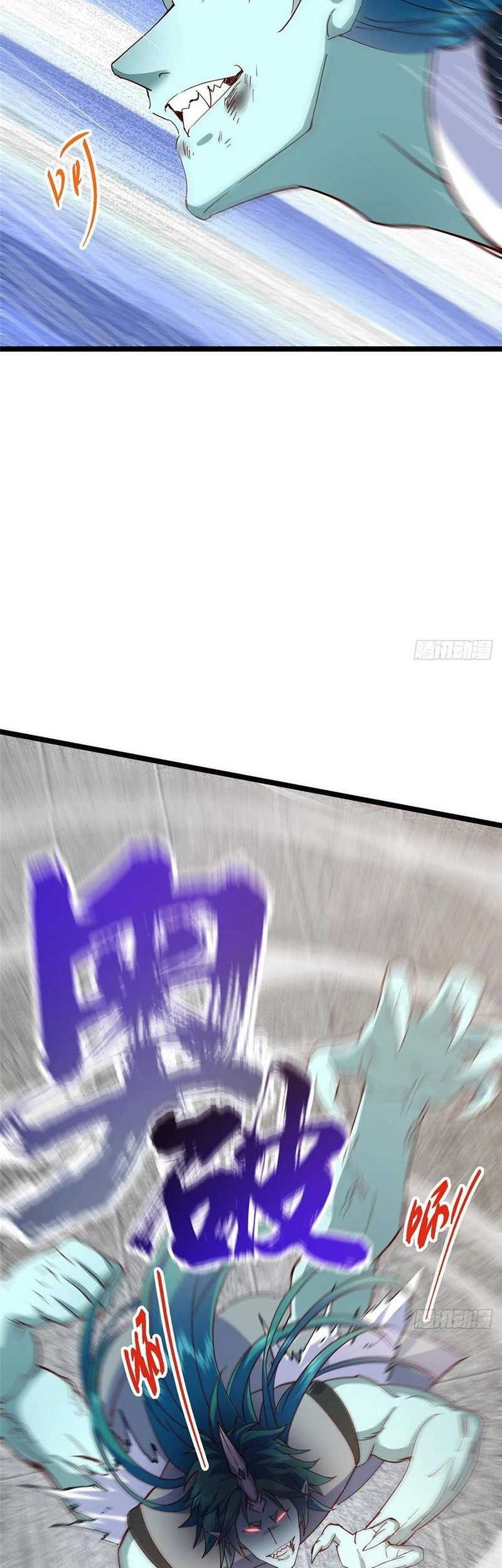 Keep A Low Profile, Sect Leader Chapter 526 Gambar 46