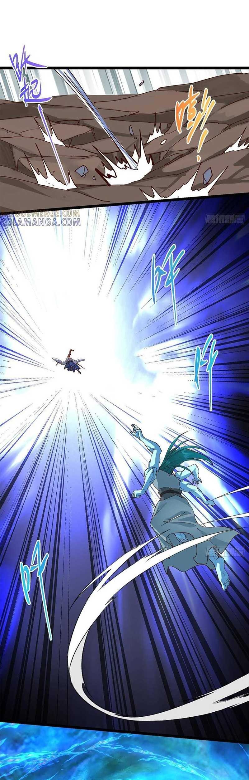 Keep A Low Profile, Sect Leader Chapter 526 Gambar 50