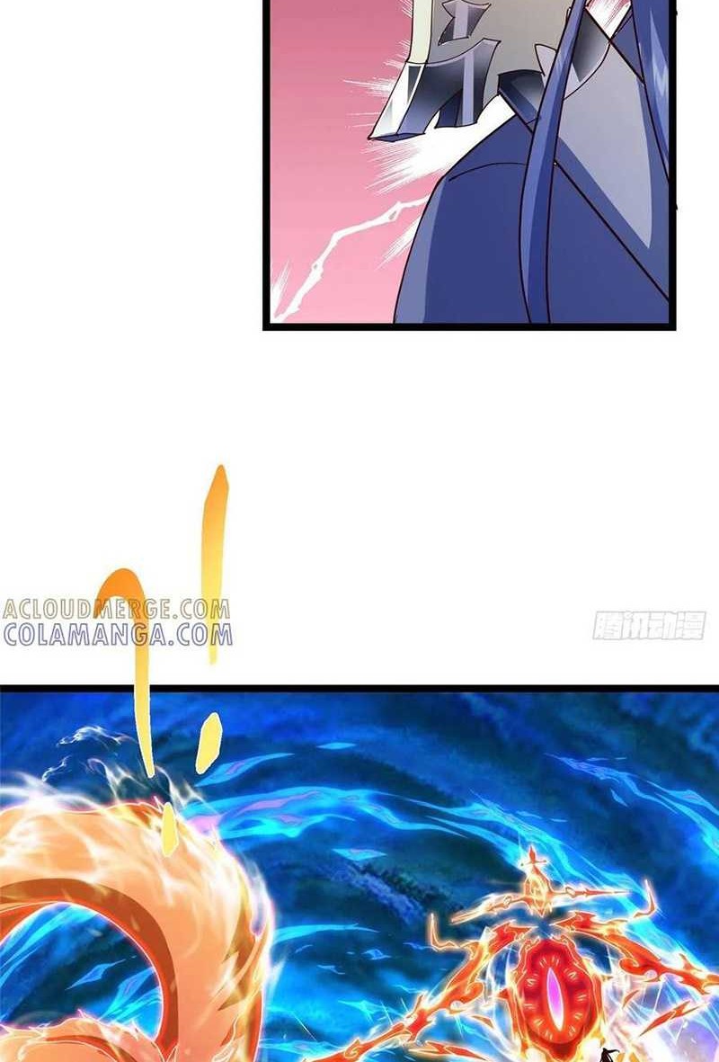 Keep A Low Profile, Sect Leader Chapter 526 Gambar 61