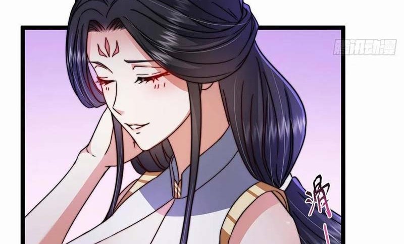 Keep A Low Profile, Sect Leader Chapter 527 Gambar 11