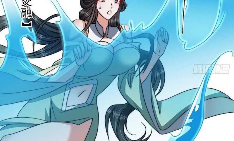 Keep A Low Profile, Sect Leader Chapter 527 Gambar 15