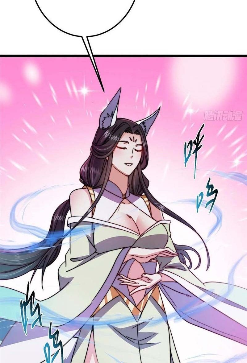 Keep A Low Profile, Sect Leader Chapter 527 Gambar 25