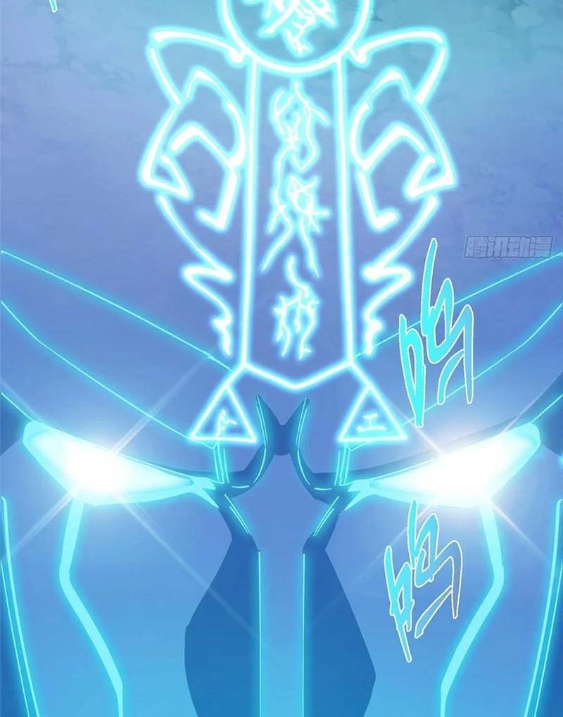 Keep A Low Profile, Sect Leader Chapter 527 Gambar 35