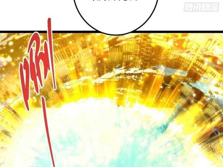 Keep A Low Profile, Sect Leader Chapter 529 Gambar 27