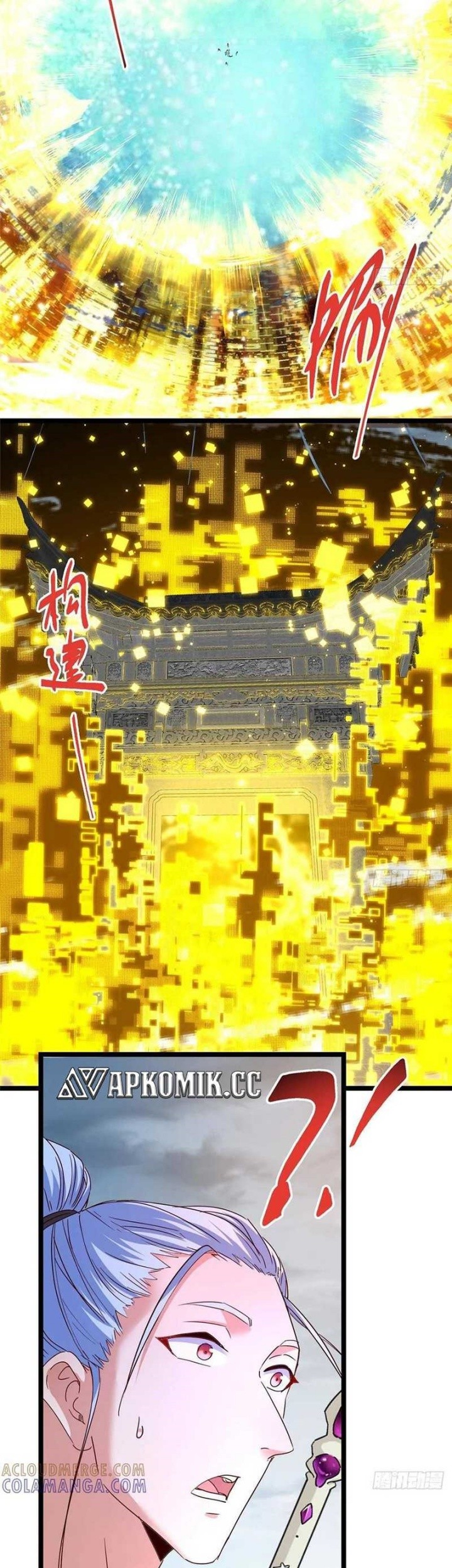 Keep A Low Profile, Sect Leader Chapter 529 Gambar 28