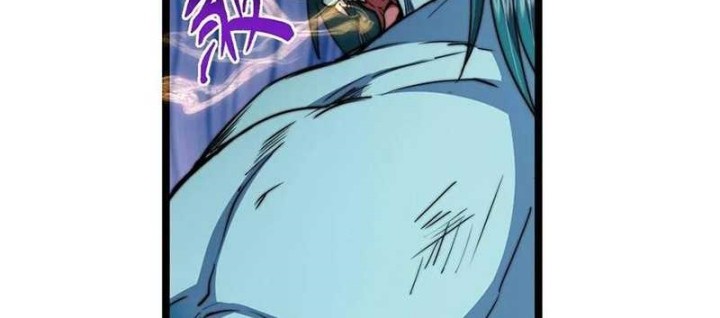 Keep A Low Profile, Sect Leader Chapter 529 Gambar 45