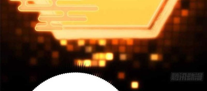 Keep A Low Profile, Sect Leader Chapter 529 Gambar 53