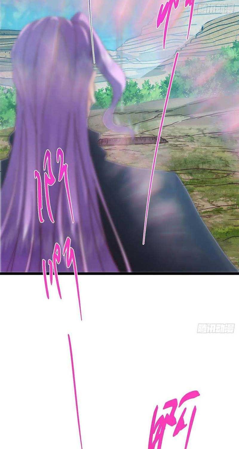 Keep A Low Profile, Sect Leader Chapter 530 Gambar 9