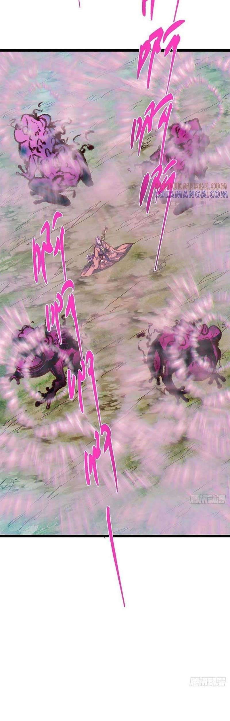 Keep A Low Profile, Sect Leader Chapter 530 Gambar 10