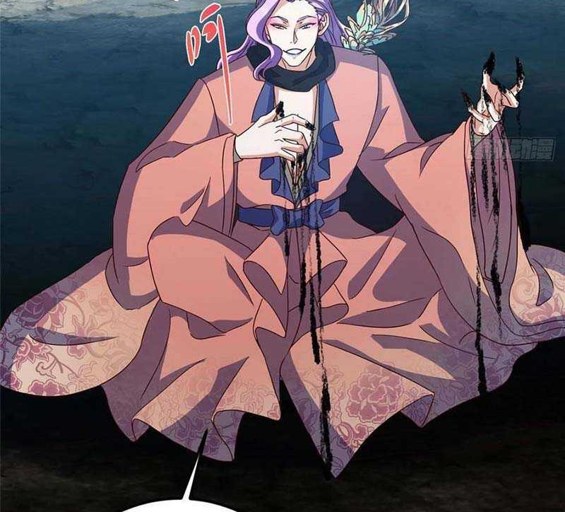 Keep A Low Profile, Sect Leader Chapter 530 Gambar 19