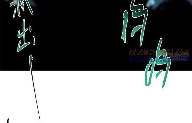 Keep A Low Profile, Sect Leader Chapter 530 Gambar 37