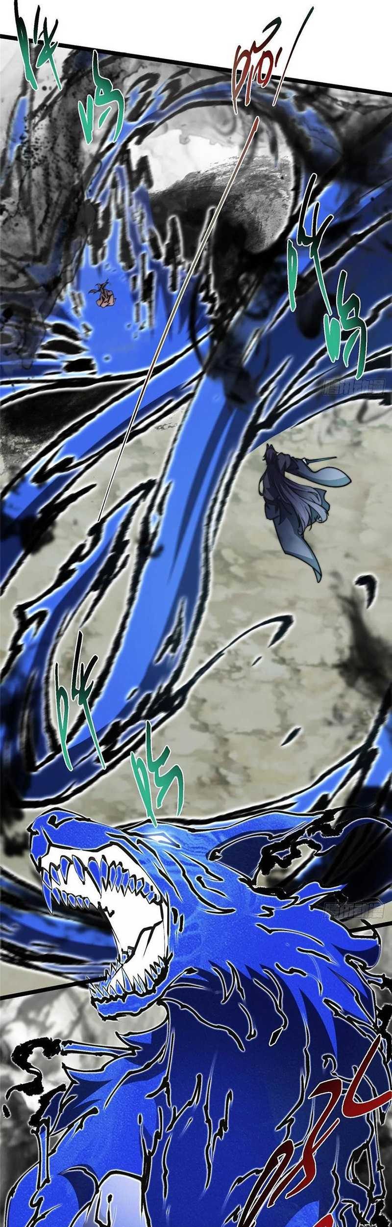 Keep A Low Profile, Sect Leader Chapter 530 Gambar 38