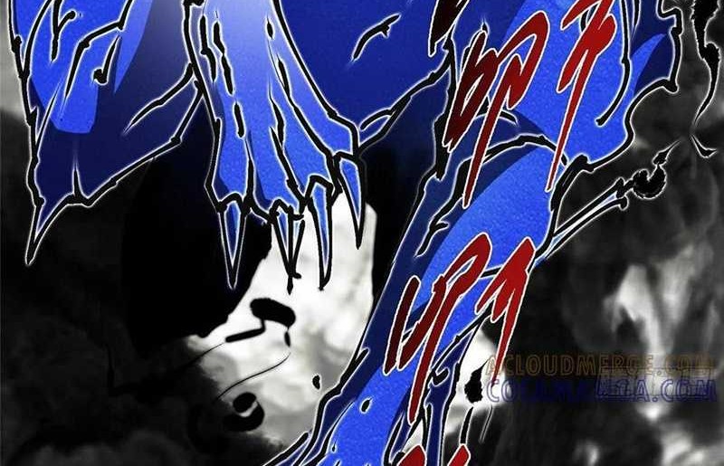 Keep A Low Profile, Sect Leader Chapter 530 Gambar 39