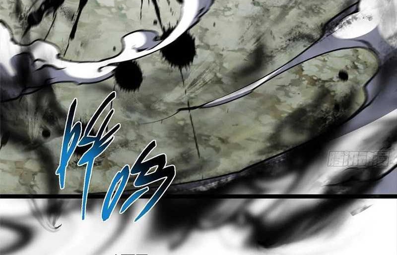 Keep A Low Profile, Sect Leader Chapter 530 Gambar 51