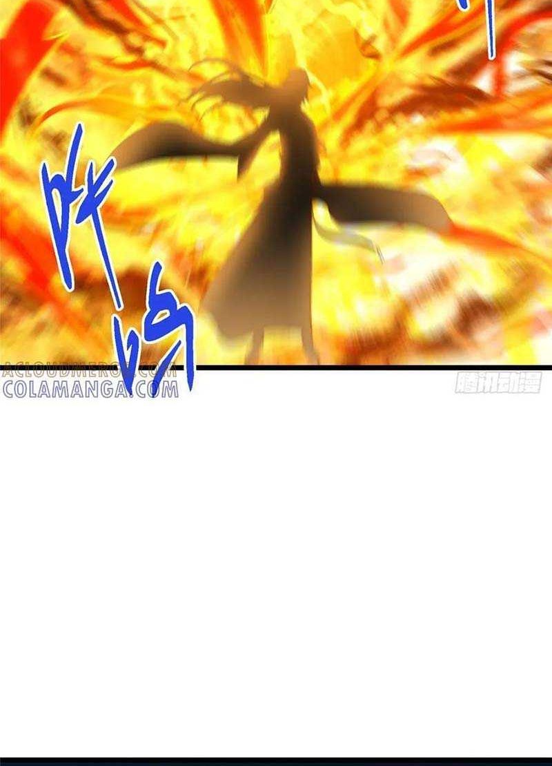 Keep A Low Profile, Sect Leader Chapter 531 Gambar 45