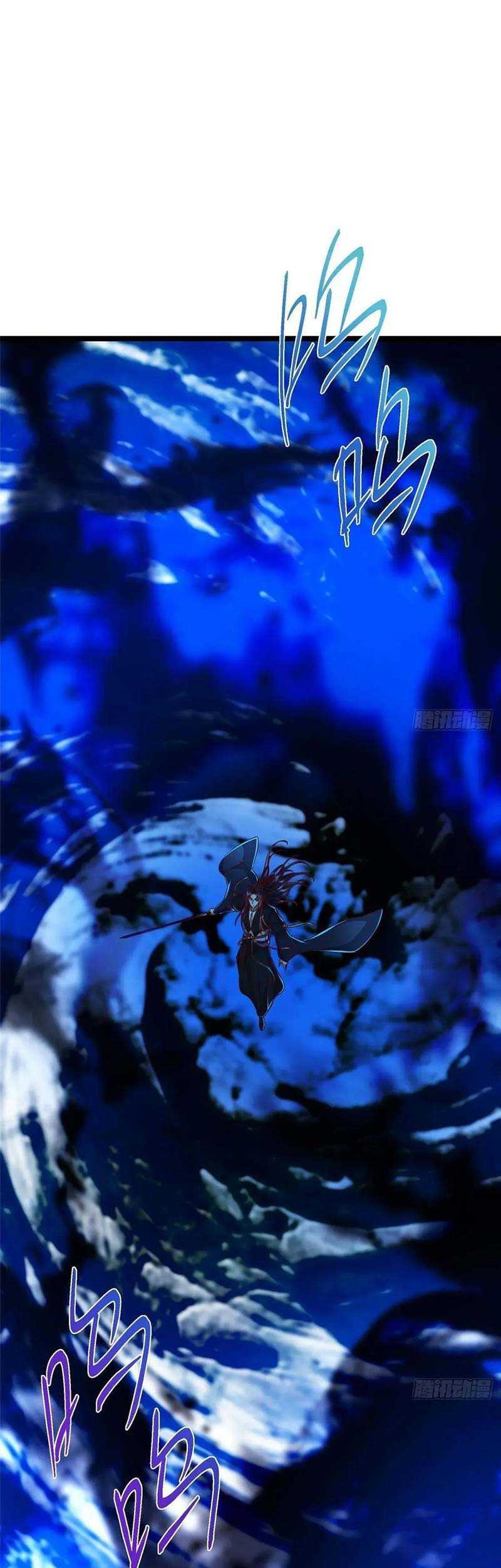 Keep A Low Profile, Sect Leader Chapter 531 Gambar 4