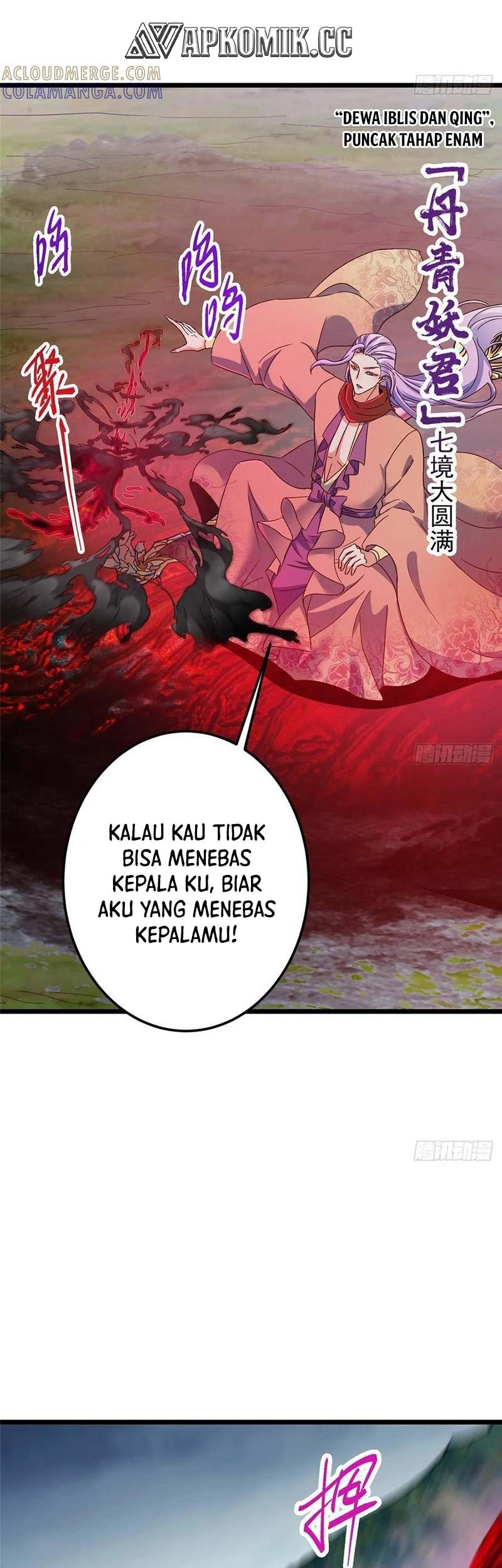 Keep A Low Profile, Sect Leader Chapter 532 Gambar 10