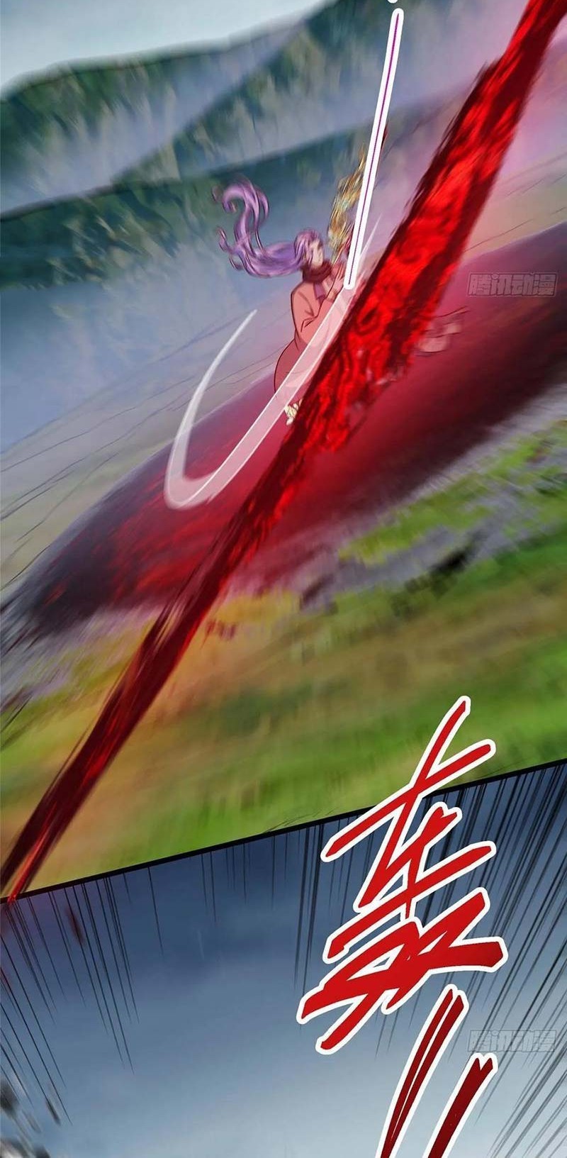 Keep A Low Profile, Sect Leader Chapter 532 Gambar 11