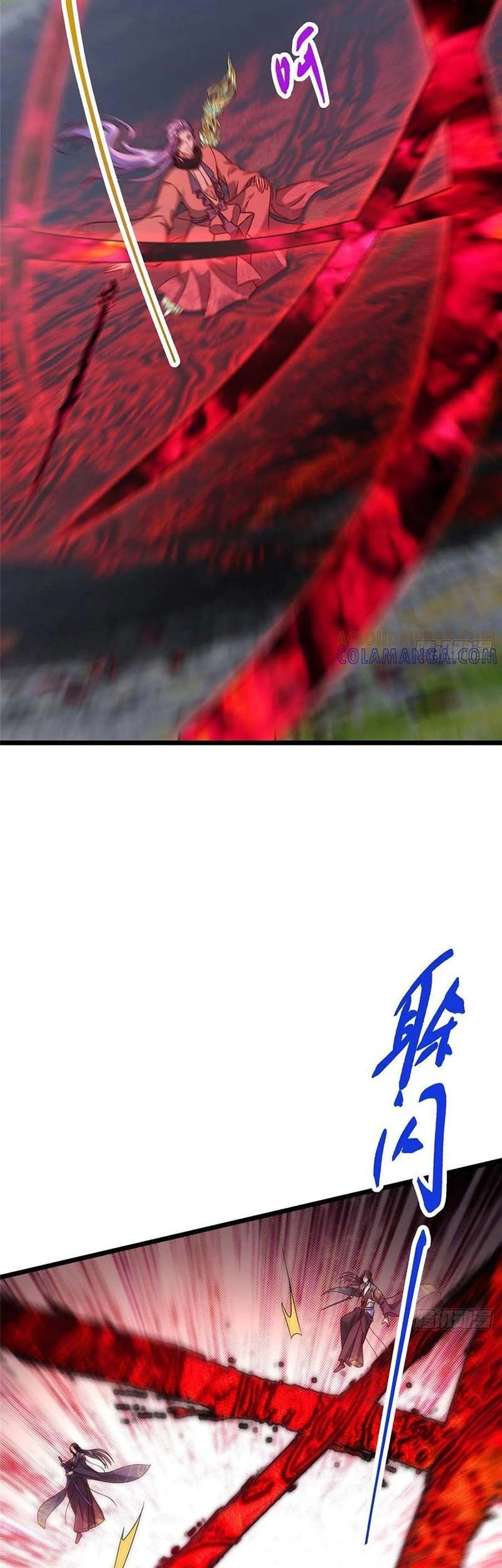 Keep A Low Profile, Sect Leader Chapter 532 Gambar 14