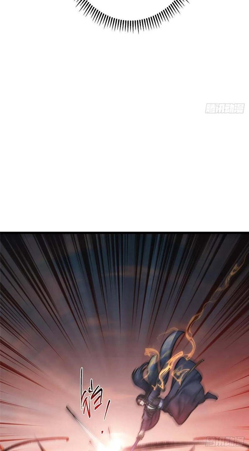 Keep A Low Profile, Sect Leader Chapter 532 Gambar 25