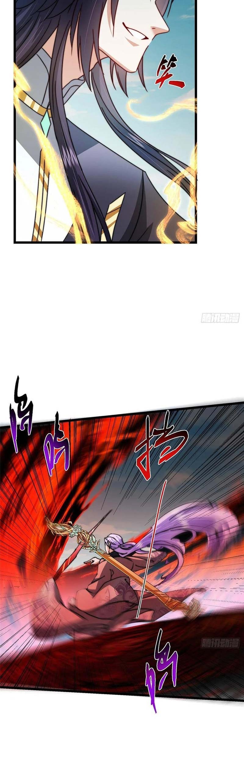 Keep A Low Profile, Sect Leader Chapter 532 Gambar 32