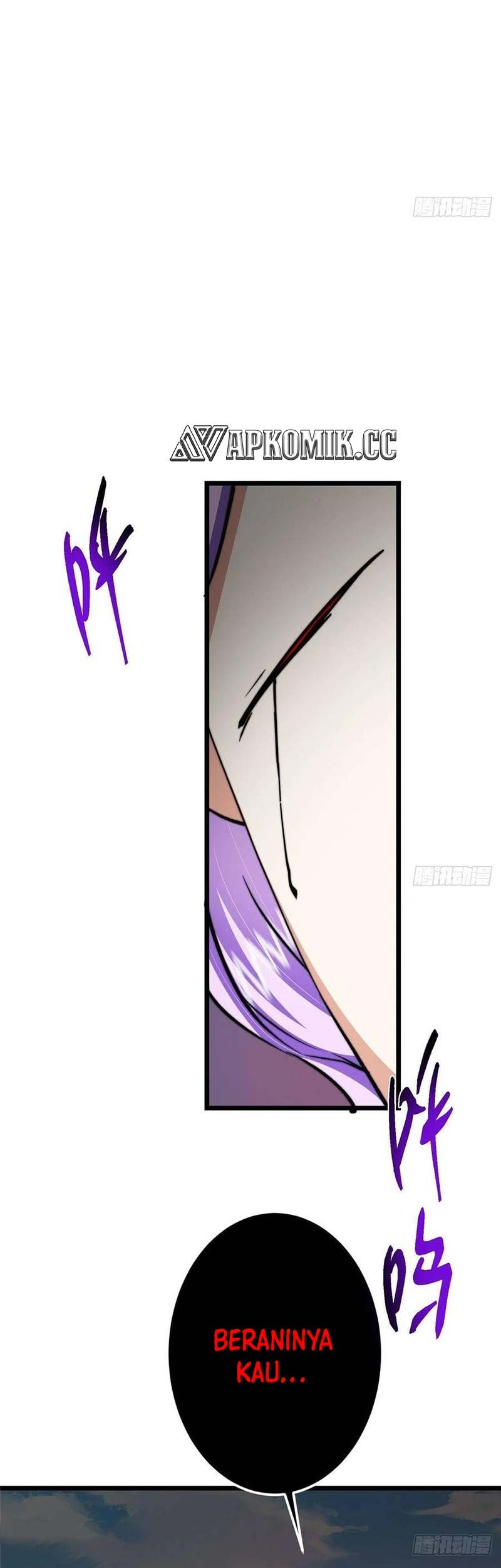 Keep A Low Profile, Sect Leader Chapter 532 Gambar 34