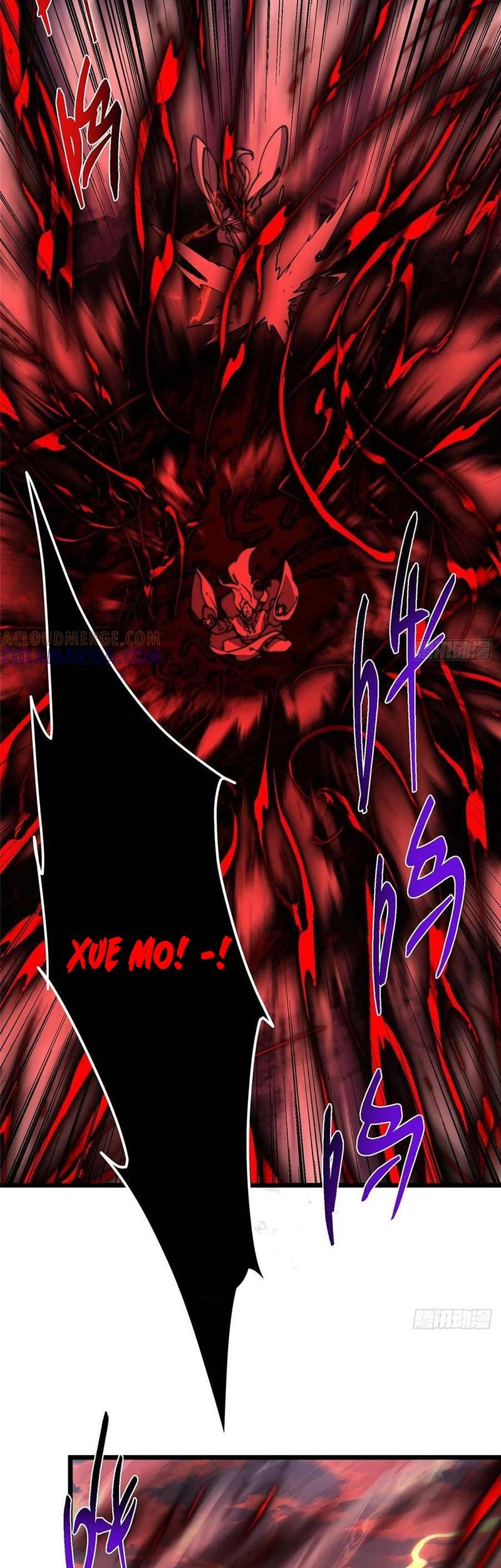 Keep A Low Profile, Sect Leader Chapter 532 Gambar 38