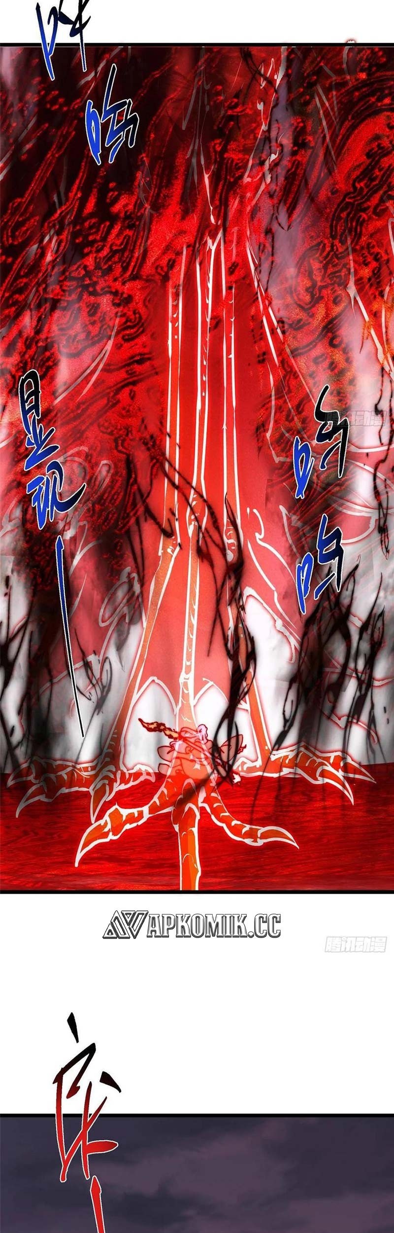 Keep A Low Profile, Sect Leader Chapter 532 Gambar 40