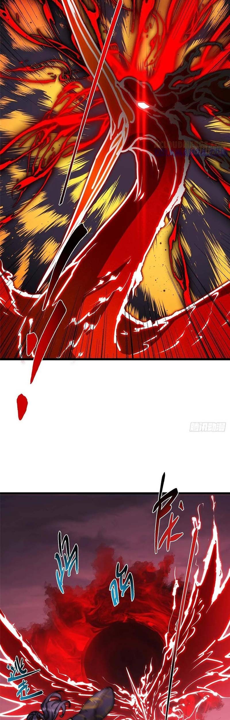 Keep A Low Profile, Sect Leader Chapter 532 Gambar 46