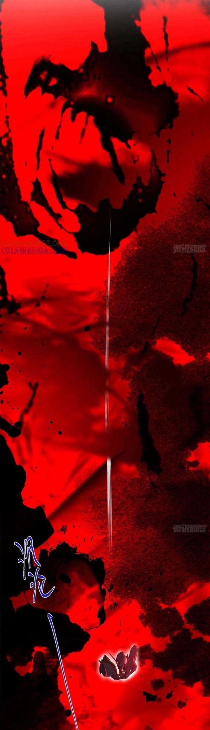 Keep A Low Profile, Sect Leader Chapter 533 Gambar 14